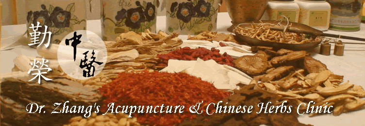Dr. Zhang's Acupuncture & Chinese Herbs Clinic